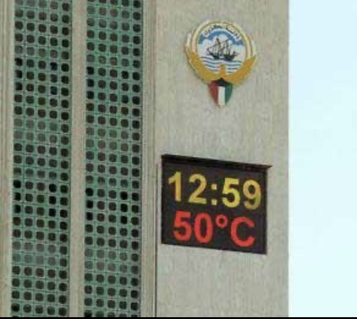 مشعل الغانم tweet media
