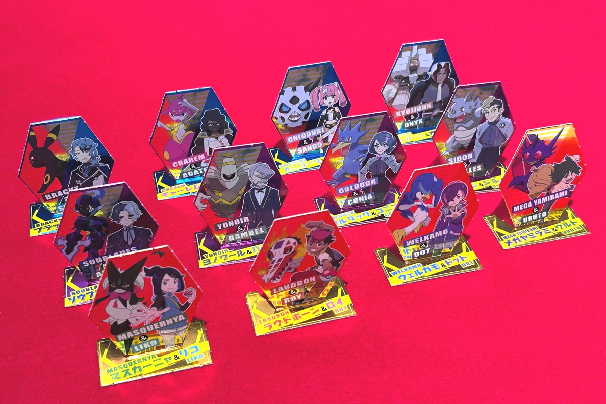 てれびくん 最新2・3月号 大好評発売中！！ #ポケモン 2大ふろく