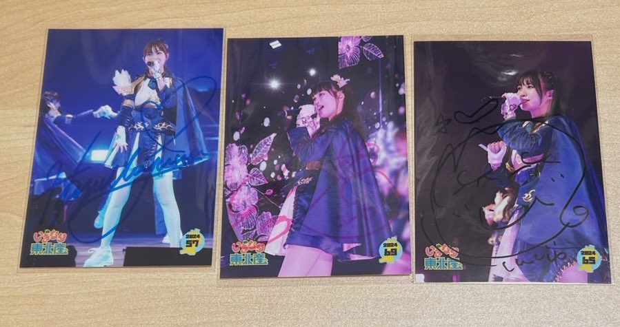fx0aAWHxT's tweet photo. いぎなり東北産 交換　サイン

譲   葉月結菜　吉瀬真珠　橘花怜

求   北美梨寧（同弾50＞51.52）

全て裏コメなしです。
お心当たりのある方はお気軽にお声掛け下さい！ https://t.co/ekTC3LkUaR