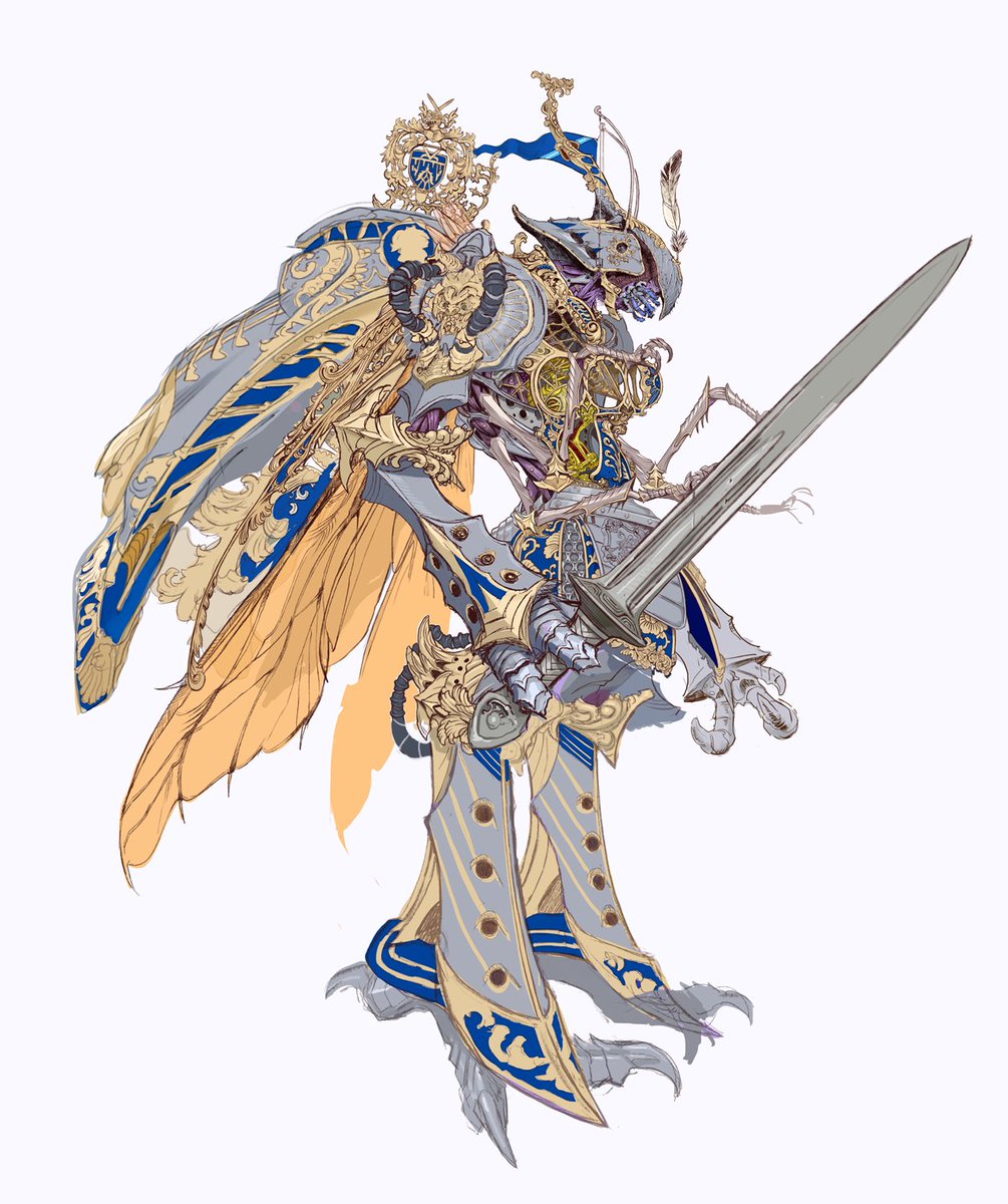 RARE ENGINE tweet media