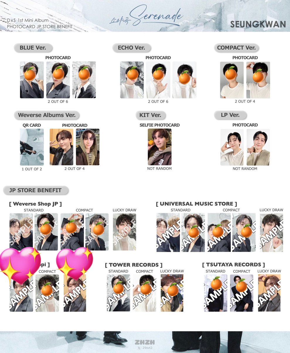 すにさぎゅ tweet media