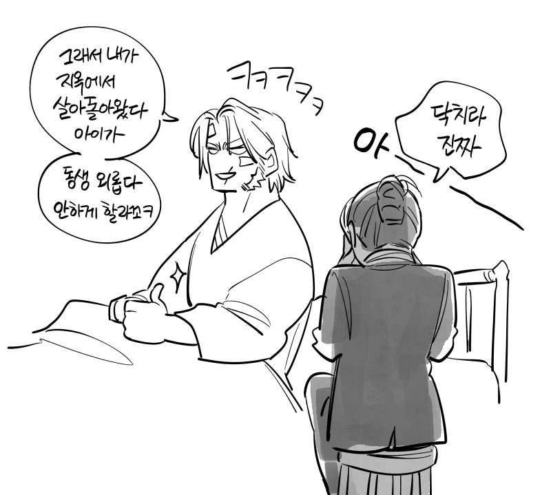 화단 ℍ𝕨𝕒𝕕𝕒𝕟 tweet media