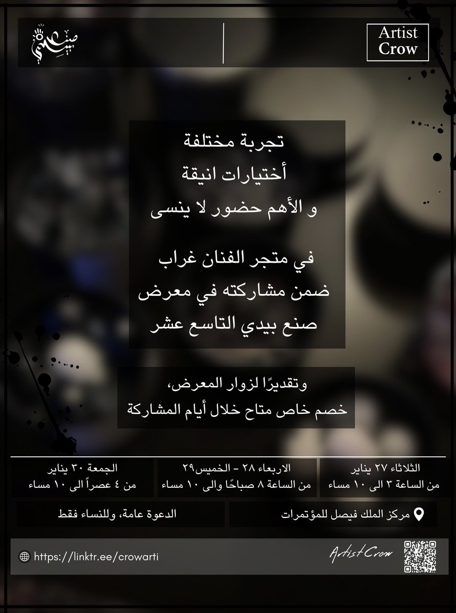 ecvwi's tweet photo. تعالو :) https://t.co/w3J1MK2gRb