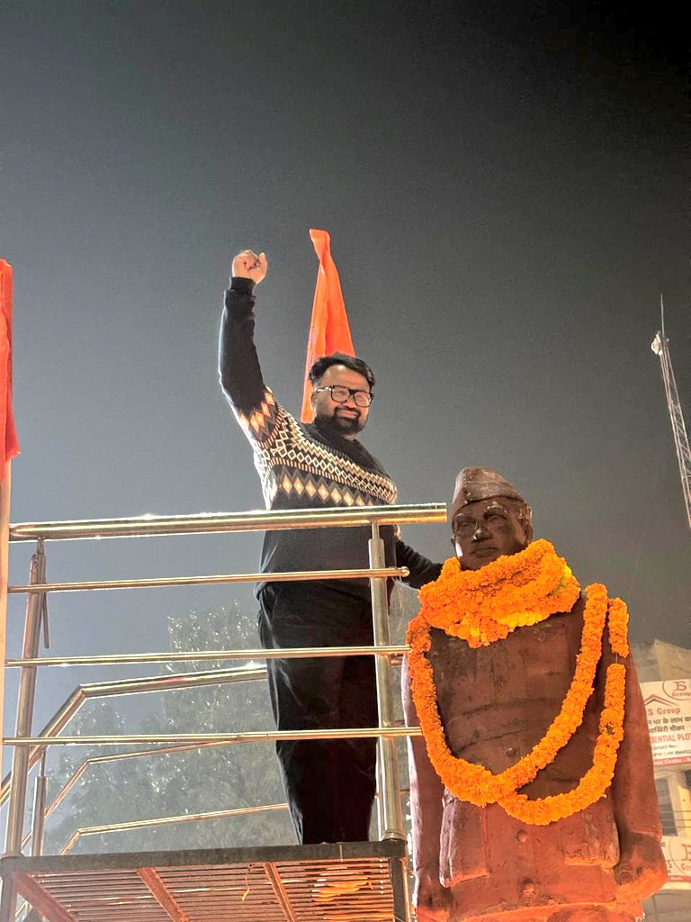 भारत माता के महान सपूत 'नेताजी' सुभाष चंद्र बोस की जयंती 'पराक्रम दिवस' के अवसर पर 
#NetajiSubhasChandraBose #NetajiJayanti