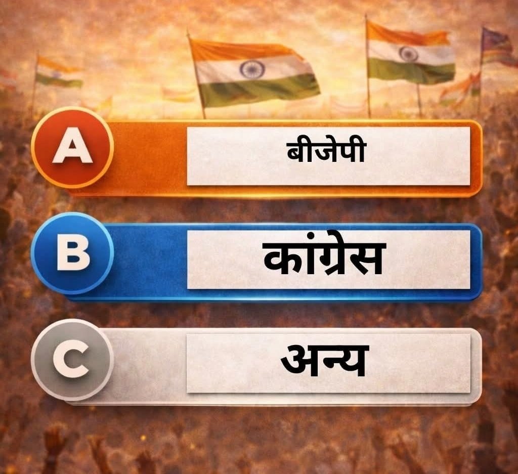 Kajal Kushwaha tweet media