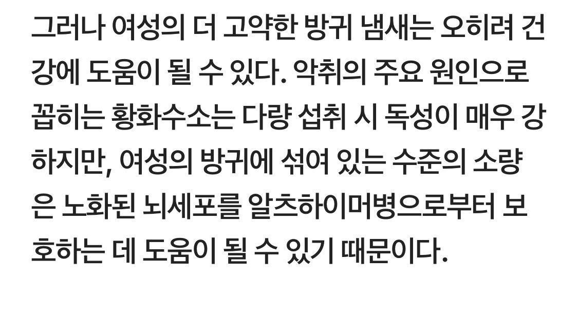 달솜 tweet media