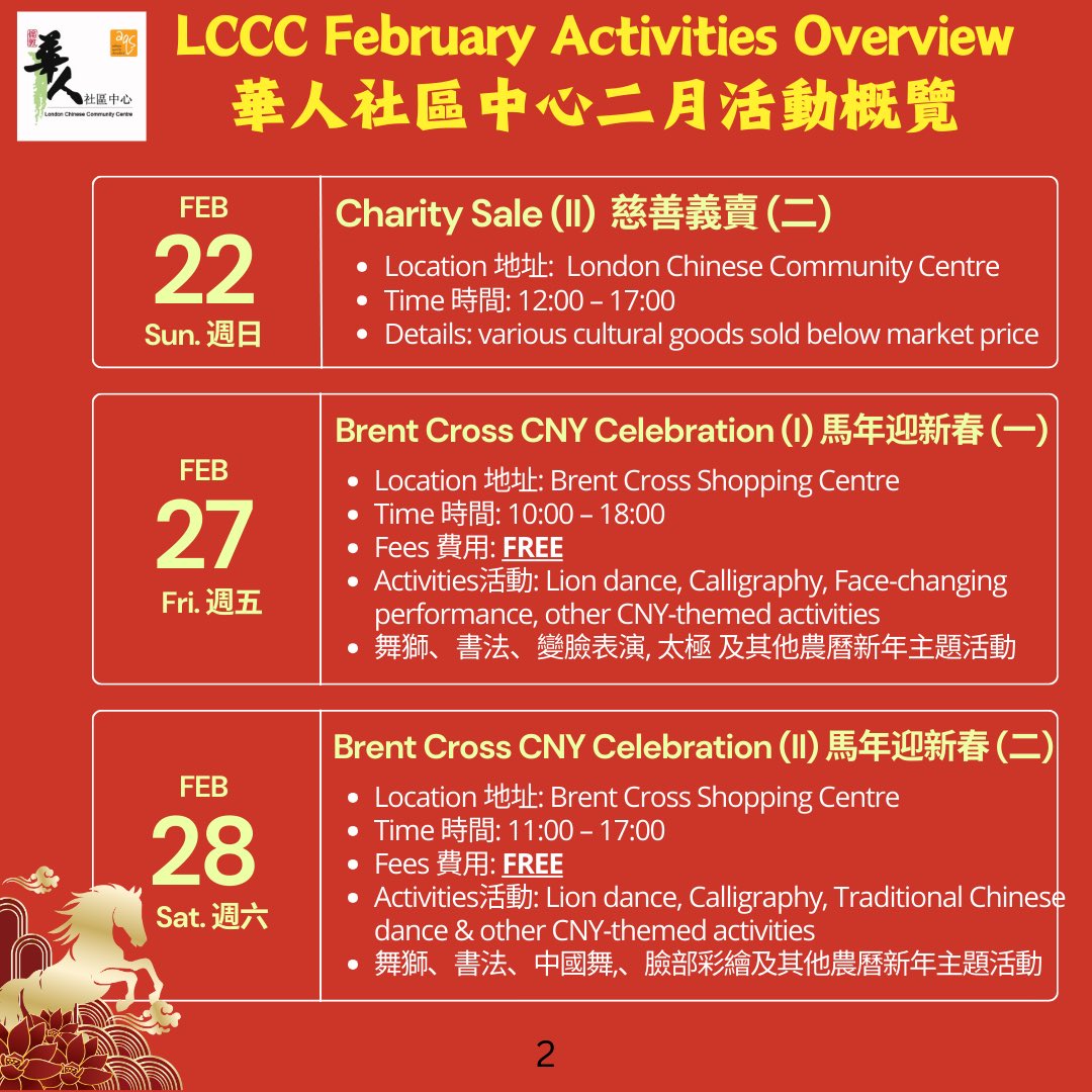 LondonCCC tweet media