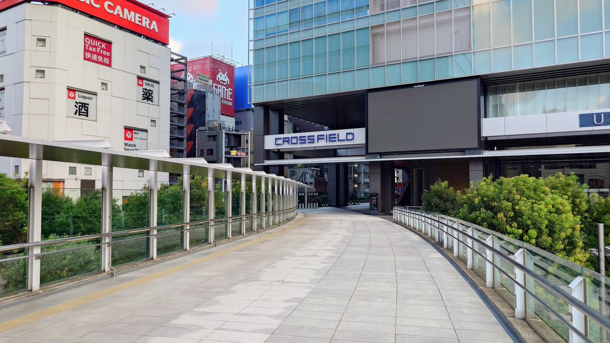 kagaku_inform's tweet image. 【聖地情報】シュタインズ・ゲート聖地『タリーズコーヒー秋葉原UDX店』が閉店しました。これに伴い秋葉原UDXの商業ゾーンにあった聖地が全て無くなりました。

・ワイズマート(2016年閉店)
無印アニメで買い物していたスーパー

・上海バール(2015年閉店)
紅莉栖が汁無し担々麺を食べたと思われる店