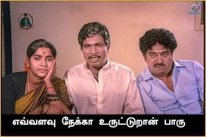 ArunRose_100's tweet photo. நடக்காத பொதுக்குழுவை நடந்ததாக தேர்தல் ஆணையத்தையே ஏமாற்றிய நயவஞ்சகன் தேர்தல் ஆணையம் எங்களுக்கு தான் அங்கீகாரம் கொடுத்திருக்கிறது என்று பேசுவது ஆணவத்தின் உச்சம் !! https://t.co/9VrQc404CM