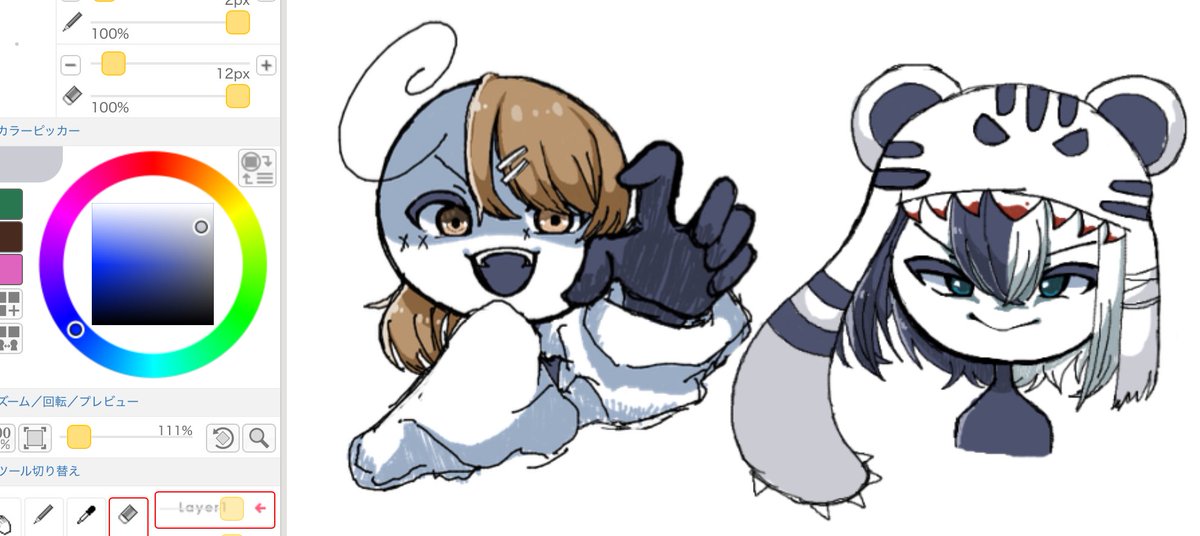 100oribou's tweet photo. 🍵 https://t.co/s0wGJF7Tyu