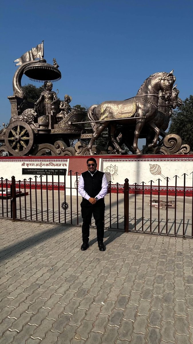 Ashok Kumar IPS tweet media