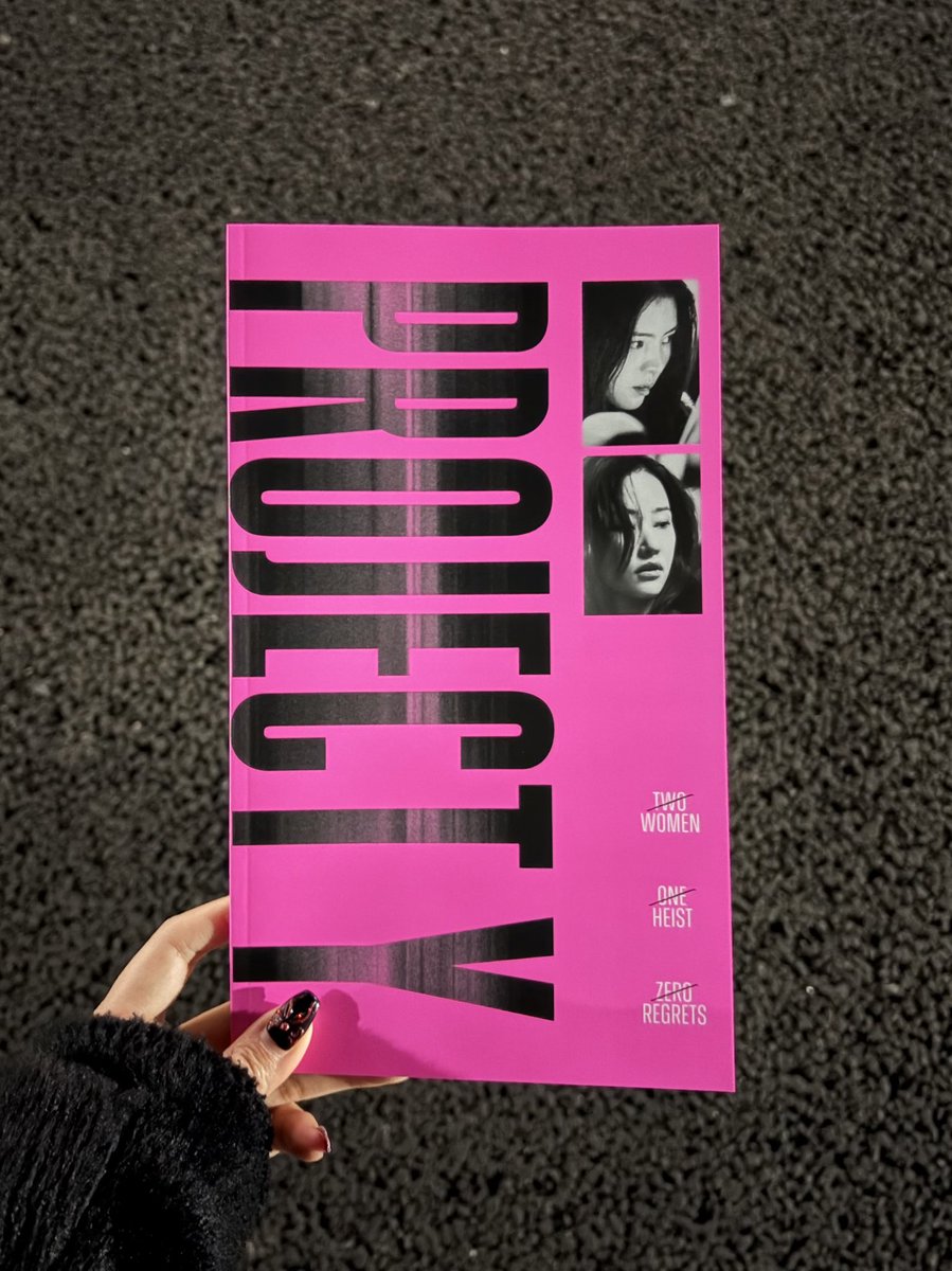 パンフレットかわいいいい
 #映画PROJECTY