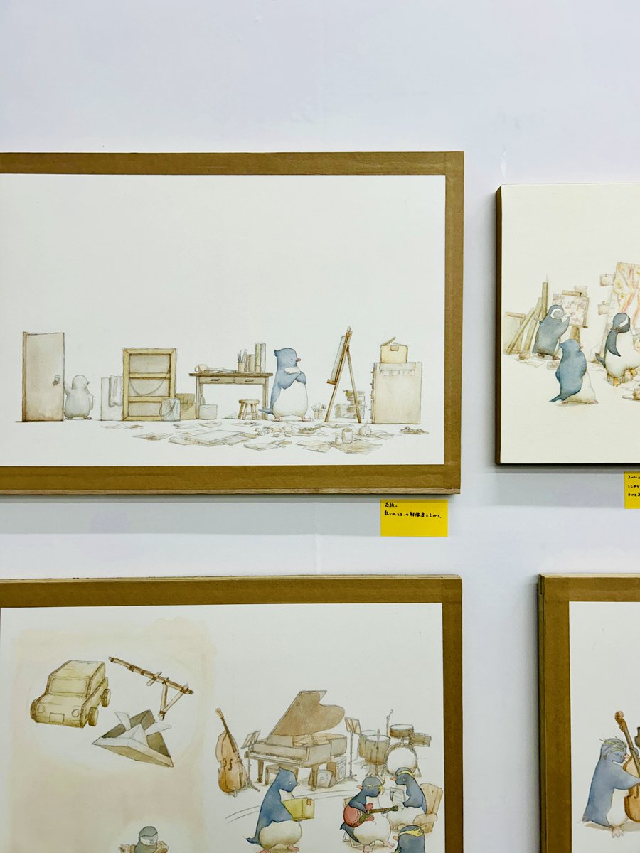 BULLET Inc. tweet media