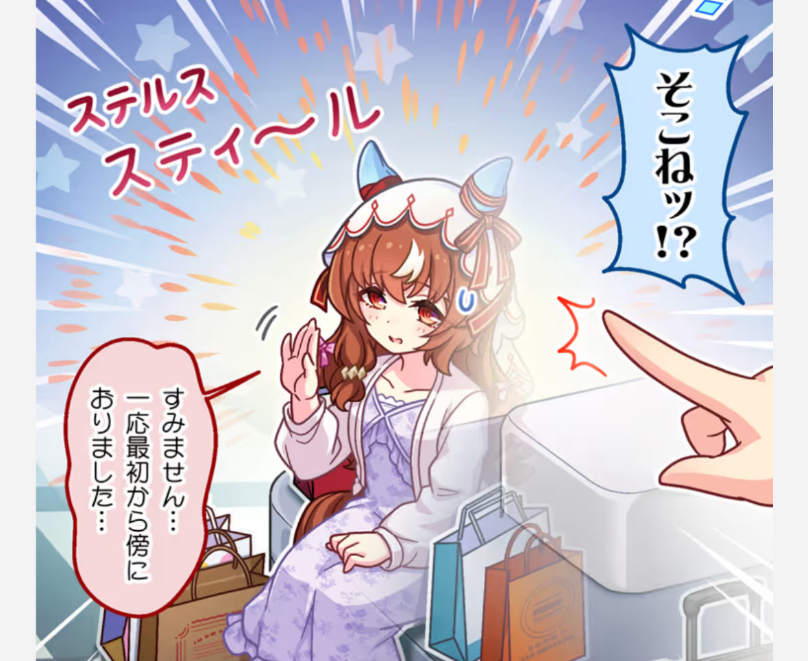 sui_sy92's tweet image. 何回見ても可愛すぎるんごごごごご