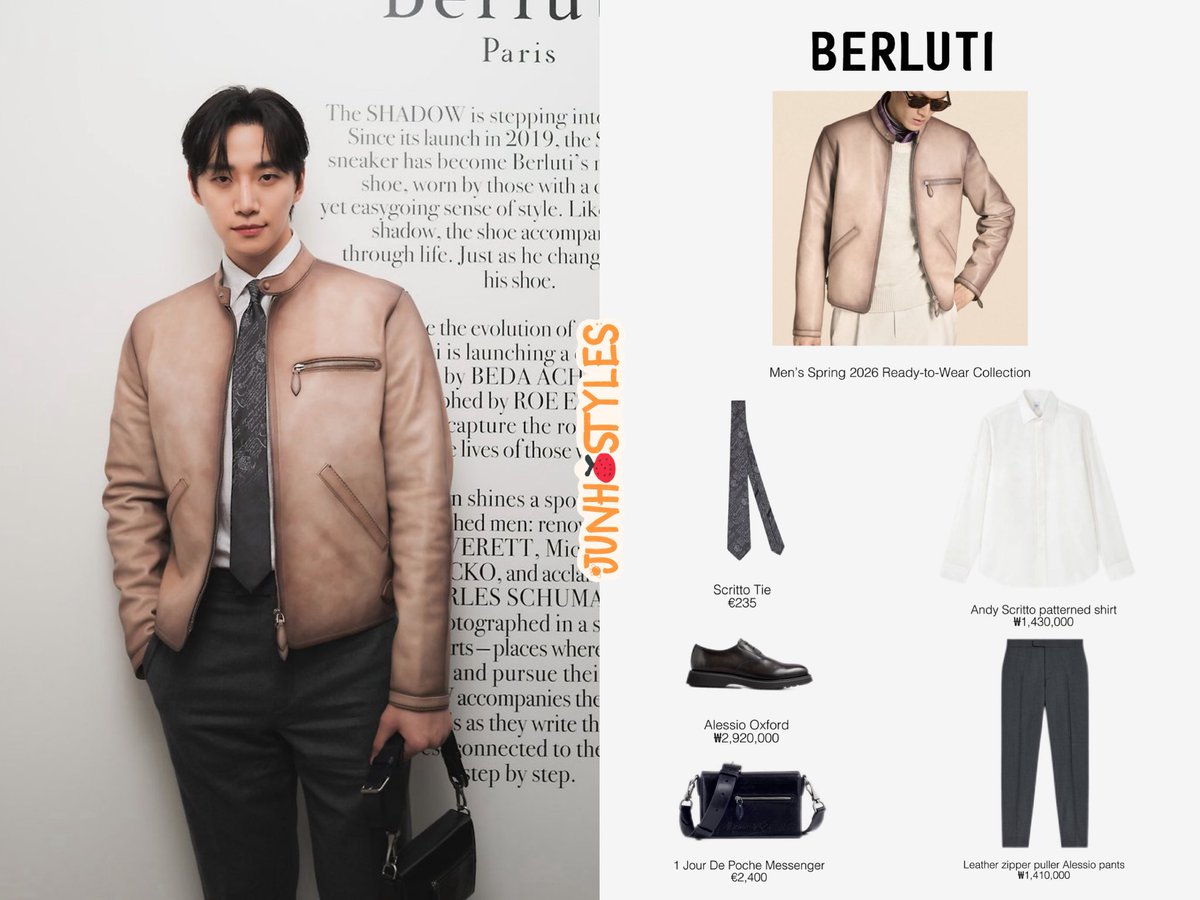 260121 <a href="/dlwnsghek/">REAL JUNHO LEE</a> at Berluti SHADOW Campaign Preview Party

Berluti: Men’s Spring 2026 Ready-to-Wear Collection
  Scritto Tie
  Andy Scritto patterned shirt
  Leather zipper puller Alessio pants
  Alessio Oxford
  1 Jour De Poche Messenger

#이준호 #LEEJUNHO #ジュノ
#Berluti