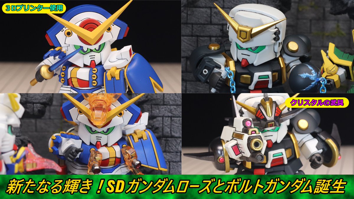 くう太ページ くう太ページ