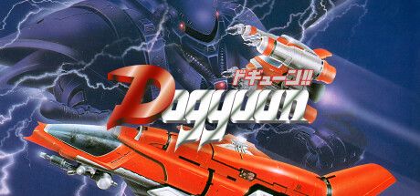 Tonygnis's tweet photo. Retour à nos premiers amours 🔥

Je m'essaye à train du #Shmup sur la chaîne, comme c'était initialement prévu et après deux années à voguer un peu au gré du vent ^^

#Dogyuun de #Toaplan, toujours avec les discussions passionnées habituelles, à 17h, ici :
https://t.co/K1UFn5Ue9P https://t.co/HGQcR371Xq