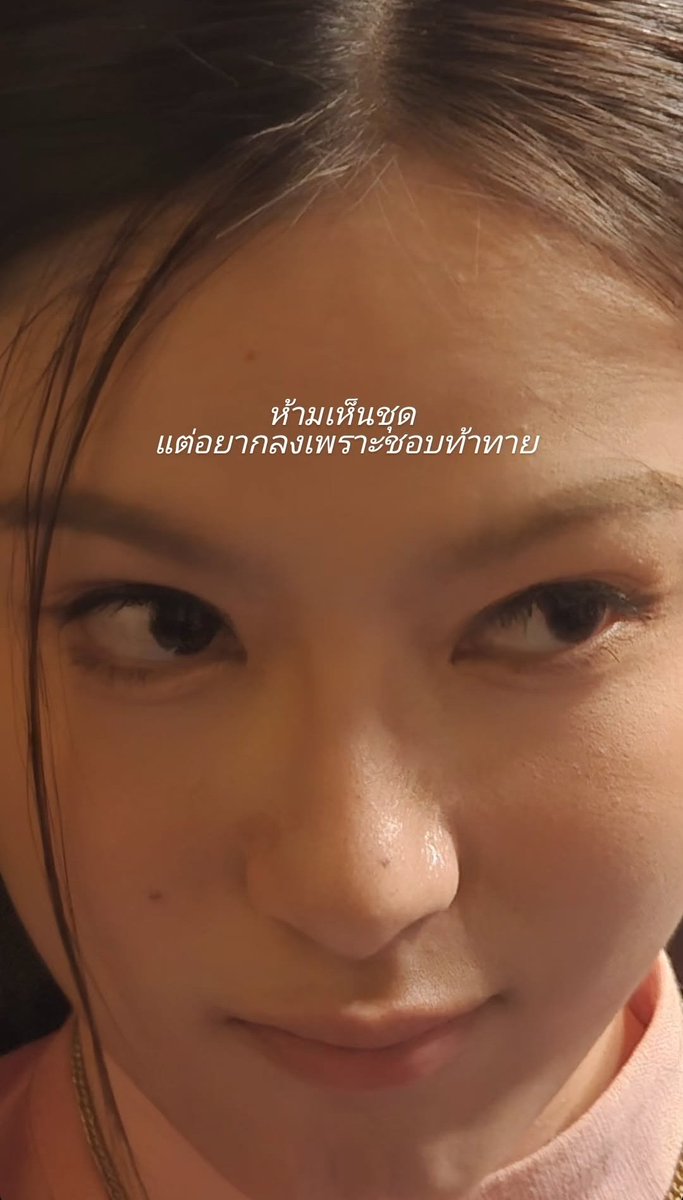 emprimii's tweet image. #primiily #ScarletHeartTH

she is spiderman 😆🫳🏻

in bangkok                                in chiang mai