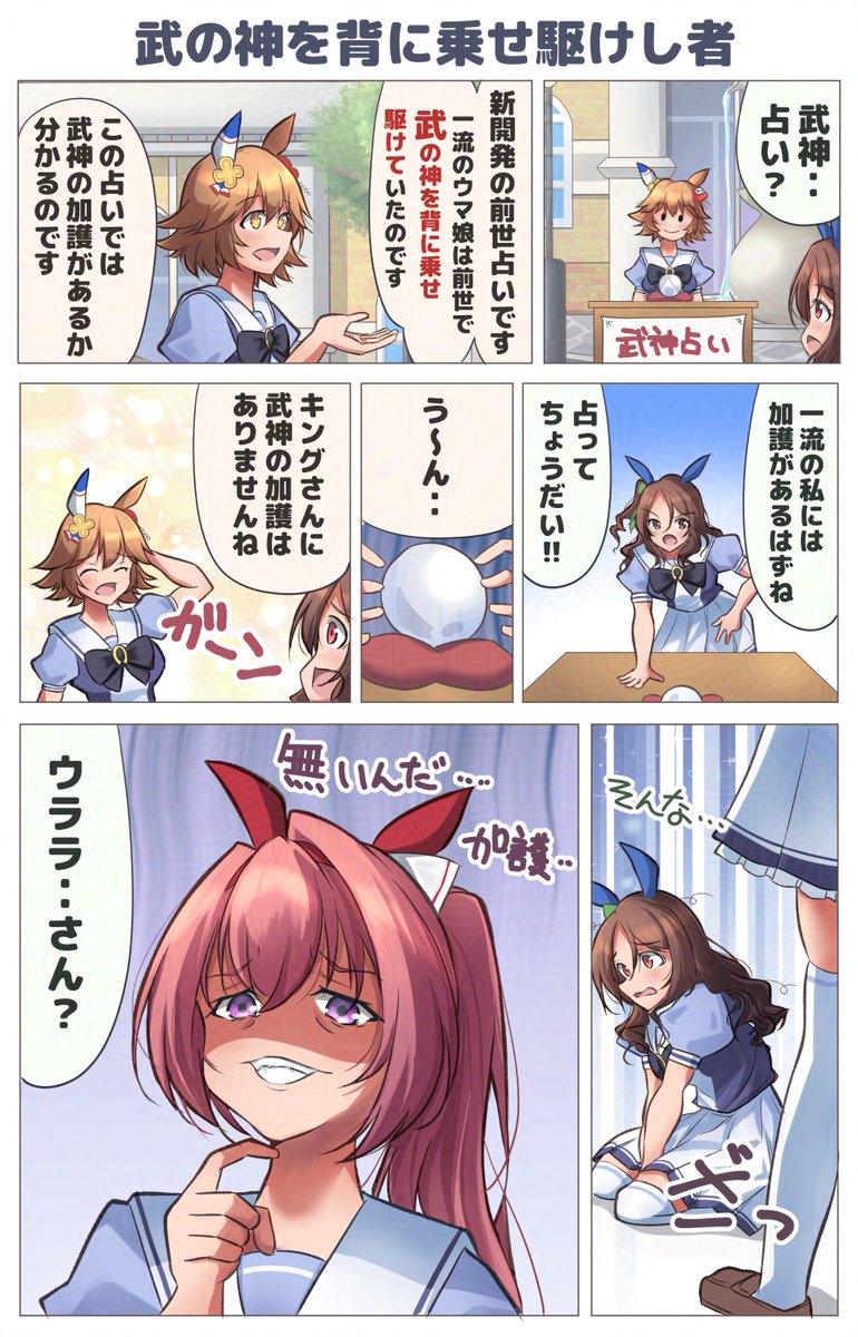 まめさま専用⭐︎ まめゴマ - 【限定】まめゴマ20周年スペシャルぬいぐるみセット