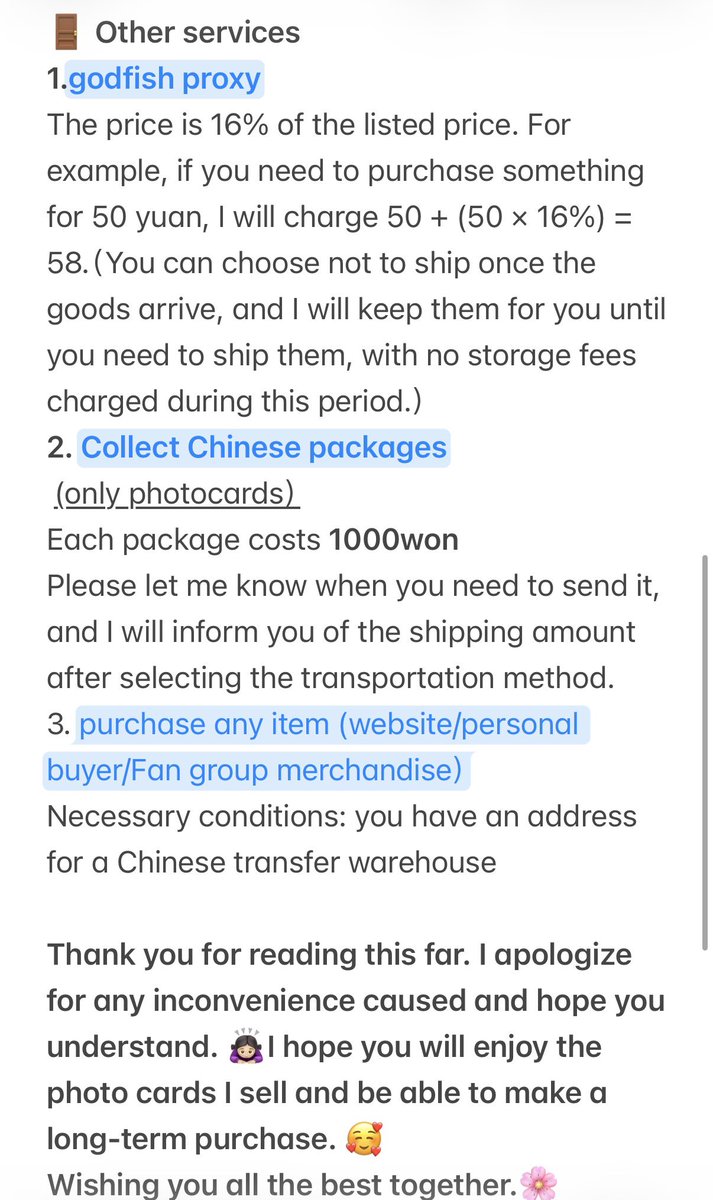 mayisKkum_ㅇㅅㅇ tweet media