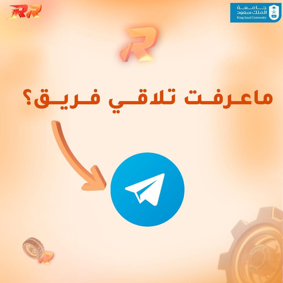لاتجعل عدم وجود فريق عائق للتسجيل

سواء كنت مبرمج، مصمم، مهندس، فريقك المستقبلي بإنتظارك في مجتمعنا في Telegram 

بخطوات بسيطه
انضم للمجموعه، عرف بمهاراتك، واجمع فريقك!
تعرف على مجتمعنا وابدأ في تجميع فريقك معنا🔥

رابط مجموعة Telegram 🔗 

t.me/RoboRumbleDisc…

رابط التسجيل