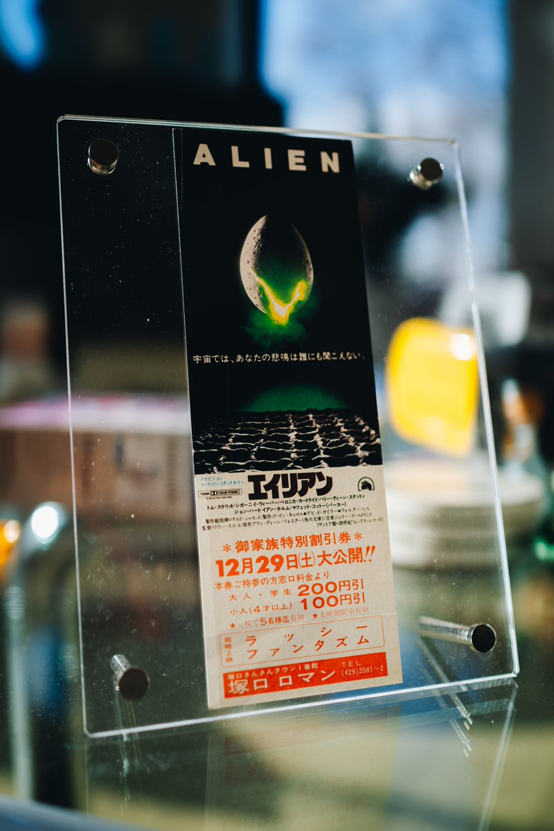 movie tickets could be a beautiful art form, but we chose convenience over experience.