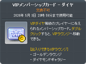 ReiMeipo's tweet photo. 嗚呼… https://t.co/6RptevmJ9V