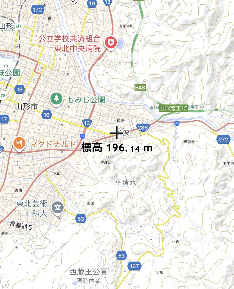 地理好きからしたら山形市ってお手本になるくらいの扇状地なんですよねー
馬見ヶ崎川が作った地形でお手本になるくらい素晴らしい扇状地
だから駅から県庁までもずっと上りなんですよねー
意外と坂が多いまちなんですよね