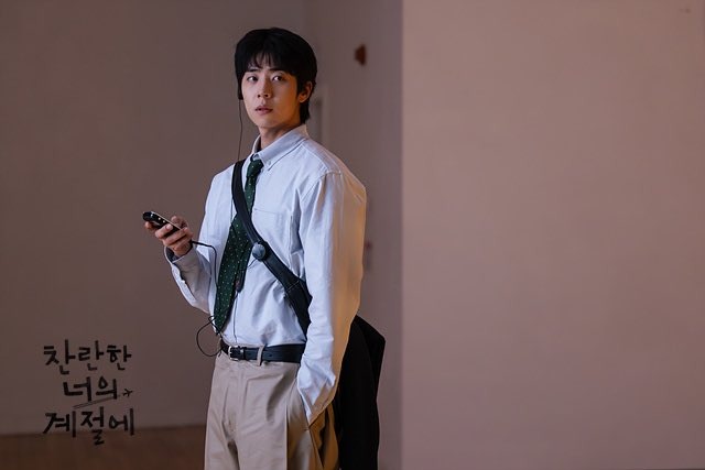 anaxxii_'s tweet photo. This is genuinely the #1 kdrama I'm really looking forward to watching. The casting, the stills, character setup, the synopsis, trailers are just right up my alley. 🥹🥹🥹

#InYourRadiantSeason #LeeSungKyung #ChaeJongHyeop https://t.co/iY9A3pZLIa