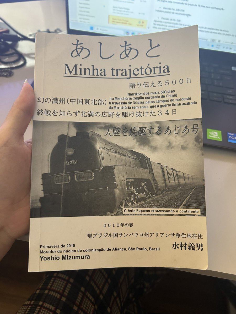 meu ditchan que lutou e ficou na manchuria por mais de um mês sem saber que a guerra tinha acabado. ai ele vai e tem uma neta que as vezes treme tendo que fazer balcão virtual. me falta o espirito samurai