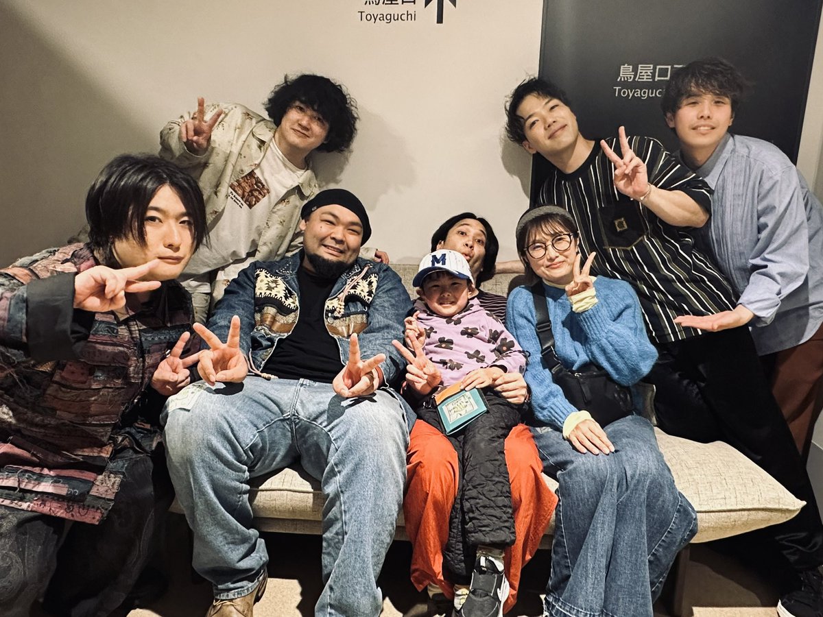 今日は姫路にてマカロニえんぴつの皆さんのライブにご招待いただきました！

いつも仲良くしてくれてありがとうございます！
最高の仲間たち！

これからも応援します！！

#マカロニえんぴつ