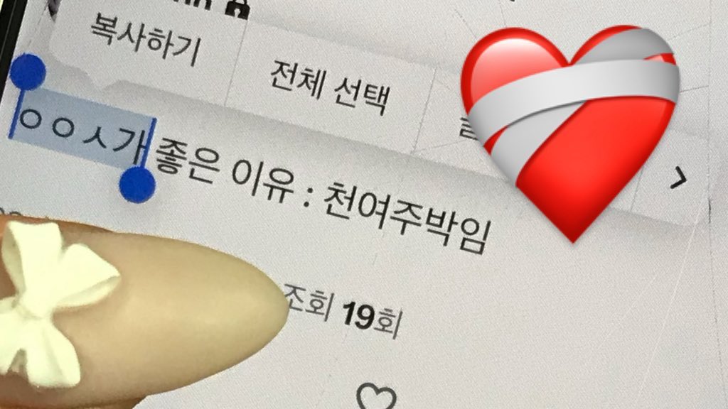 👩‍❤️‍👩