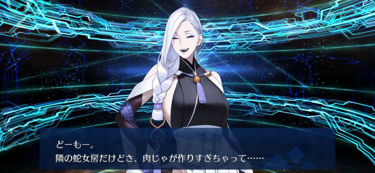 セサミ tweet media