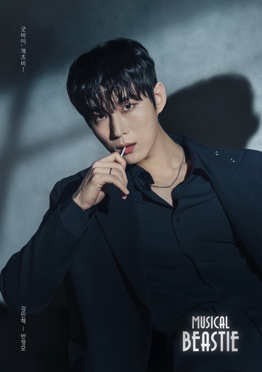 추구미가 다른 본진 둘이 같극을 하게 될 줄은 미처 몰랐습니다. 
얼떨떨하지만 한 무대에서 보는 게 좋으니까 소소하게 RT 이벤트 열어봅니다 ‼️ 
2분을 추첨해서 SPC&amp;남양 제외 음료 기프티콘 드릴게요☺️

반텬 동갑내기 인프피남들 같극의 꿈은 이루어진다 .ᐟ 

연뮤덕한정🙆‍♀️ 
트친한정🙅‍♀️
당발은