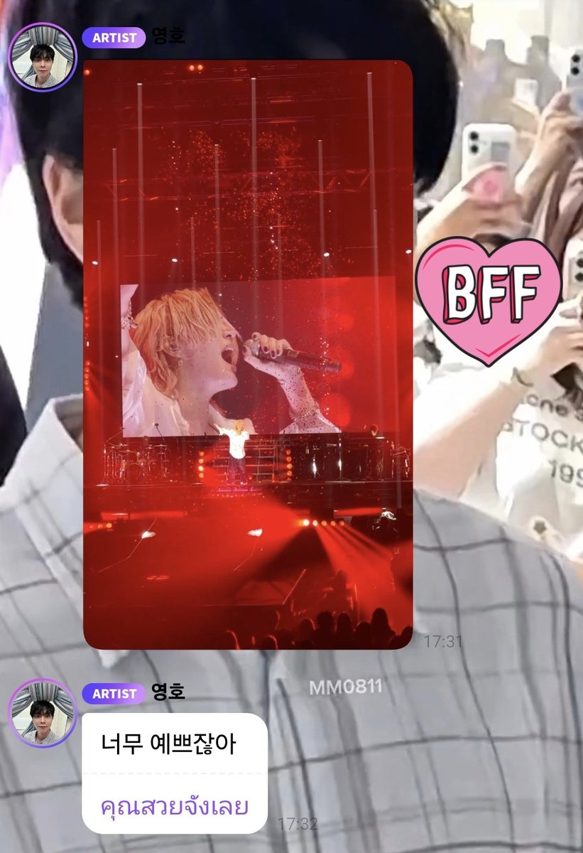 baerugyu's tweet image. 🐱 ผมไปหายูตะเพื่อไปเชียร์เค้าแต่ตอนนี้กลายเป็นฟคเองซะแล้ว 
🐱 เก่งมาก เท่มาก สวยมาก 
🐱 แขนเกือบหลุดแนะ รู้สึกเหมือนออกกำลังกายมาเพื่อสิ่งนี้เลย 

รีวิวคอนเสิร์ตยูตะจากคนในวง จอห์นนี่เอนจอยคอนยูตะมากกก ล่าสุดจะสมัครเป็นยูตะมิ ชมยูตะสวยไม่หยุด น่ารัก🥹