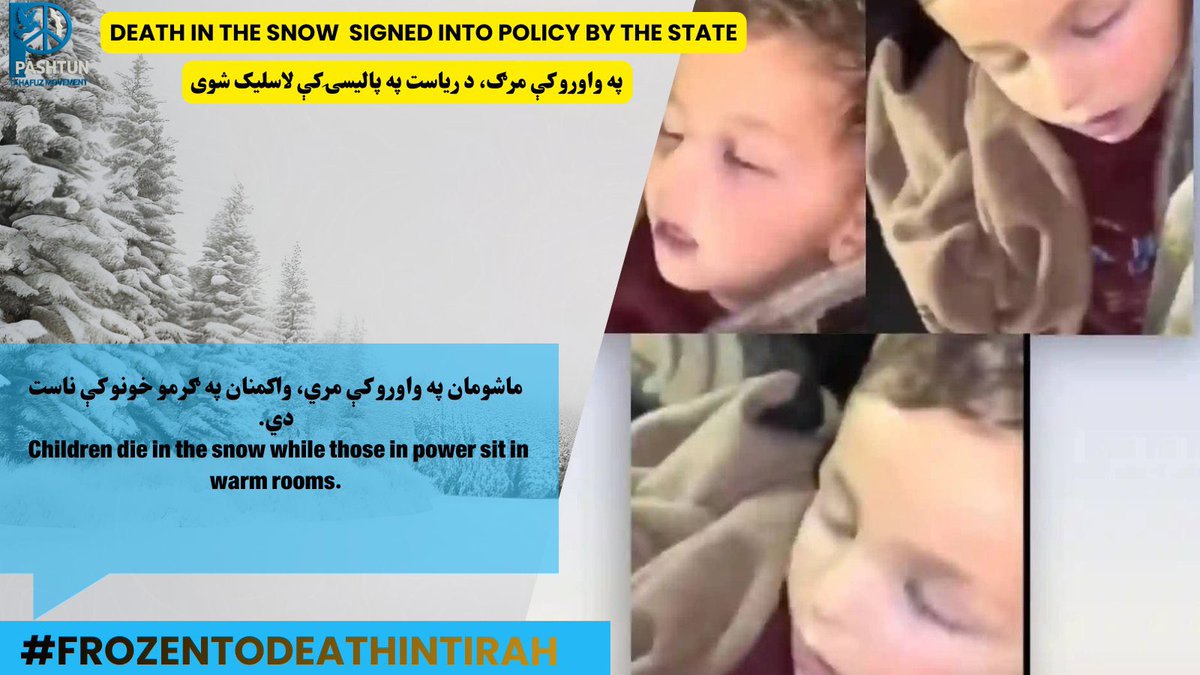 In #TirahValley children are shivering in the snow without blankets food or shelter. Their innocent faces tell a story of pain the world cannot ignore. Every child deserves warmth, not war. Act now for humanity

#PTMCanada #FrozenToDeathInTirah #PashtunLivesMatter <a href="/amnesty/">Amnesty International</a>