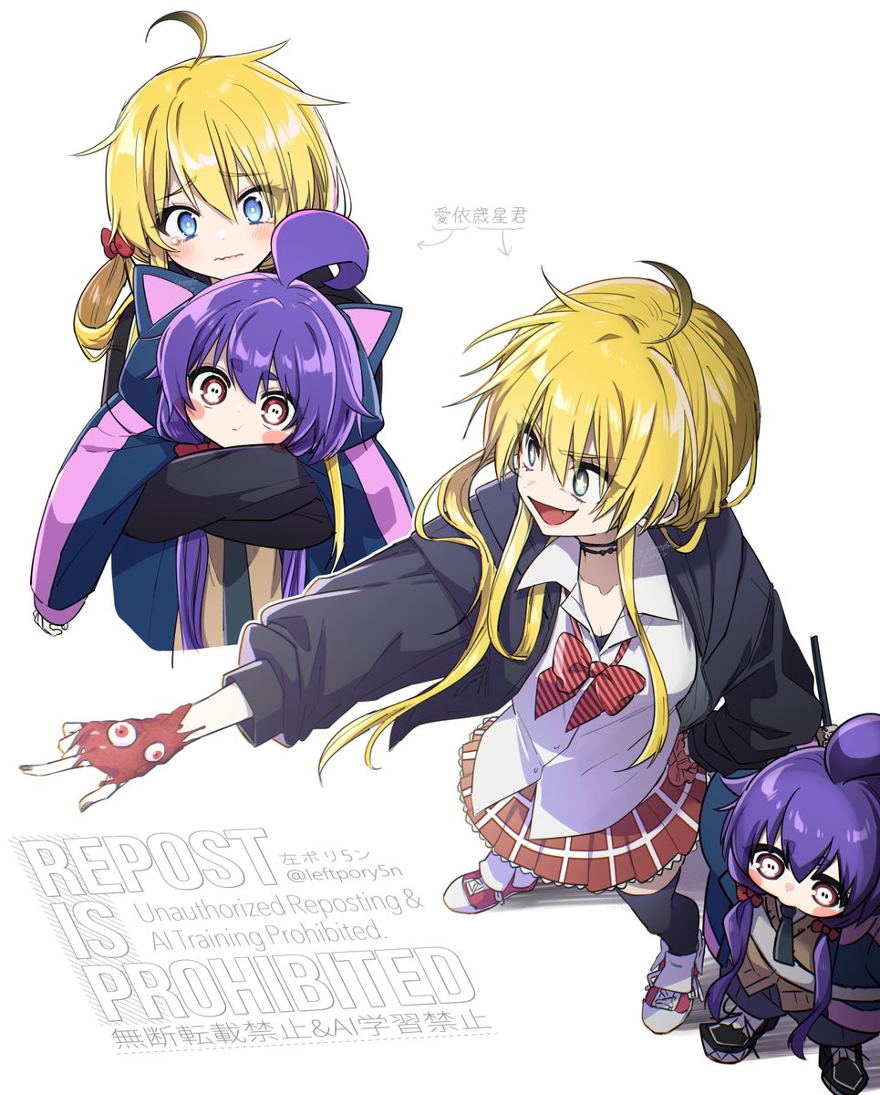 夜宵ちゃんの頭身はどこまで下げていいのか 