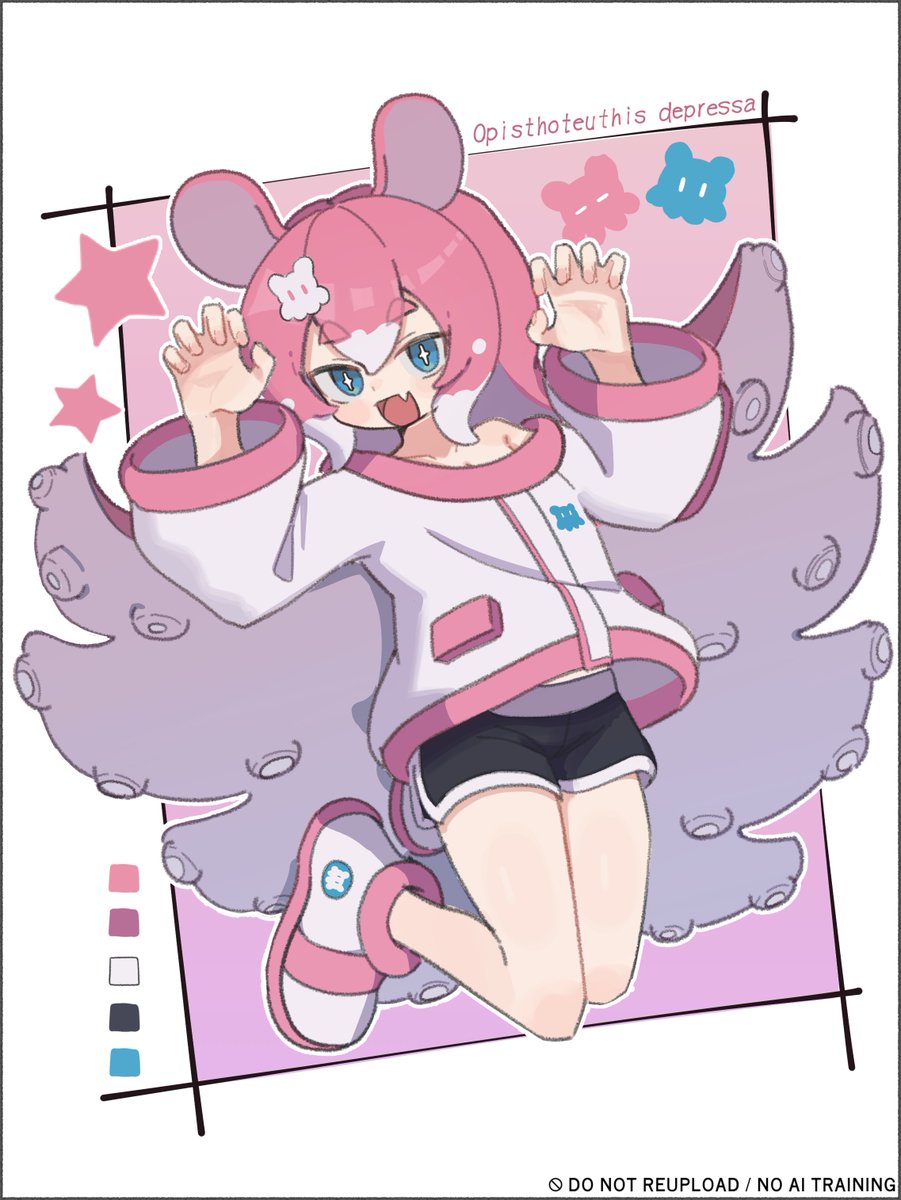 かたんことん tweet media