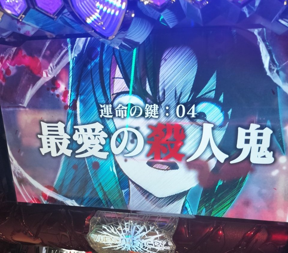 黒崎なな (@nanadayon777) / Posts / X