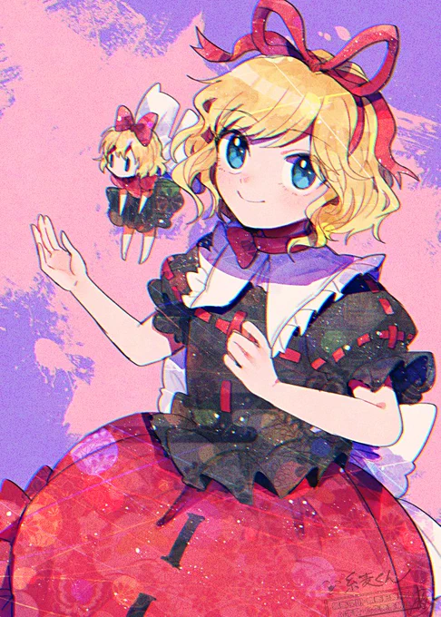 めでぃ