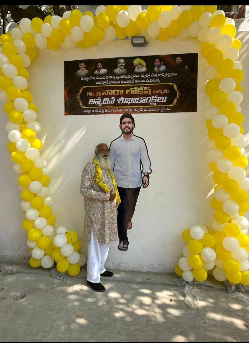 JC Prabhakar Reddy tweet media