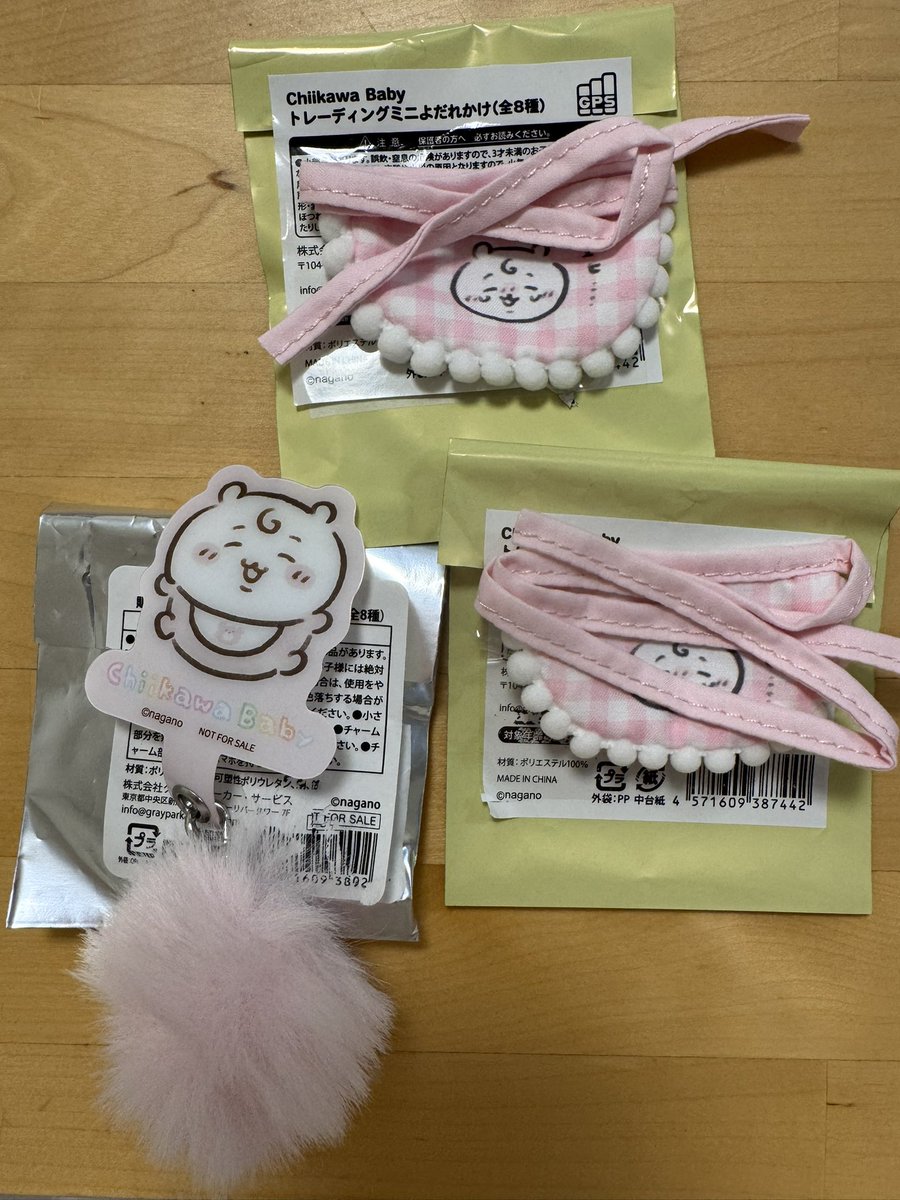 🌸あずさ丸🌸 tweet media