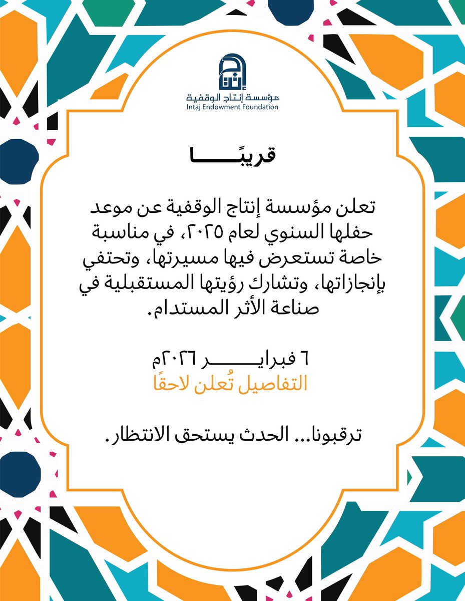 m0on_a71's tweet photo. #وزاره_العمل https://t.co/SMi0ZjoJUz