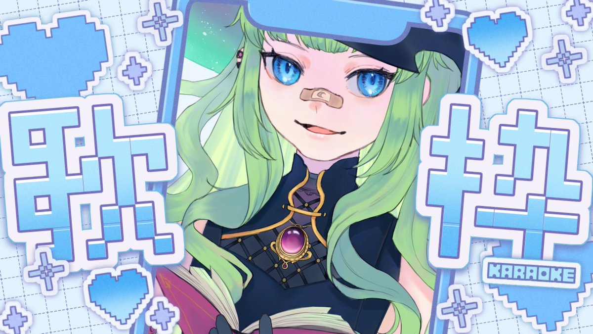 ｜直播通知｜

☾°.

01/23
20:00

什麼，我還有會唱歌的技能，真的假的？

▸▸▸youtube.com/live/iDh6mw_z4…

#JOKOnAir #MAJOKTV