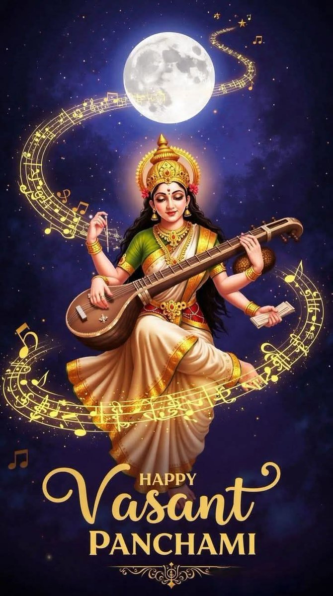 Maithili_50's tweet photo. When divine wisdom flows, the mind becomes calm, pure, and illuminated.
May Maa Saraswati bless us with clarity, knowledge, and inner peace. 🕊️✨
Let every thought turn into light. 🕉️ https://t.co/of177hXfed