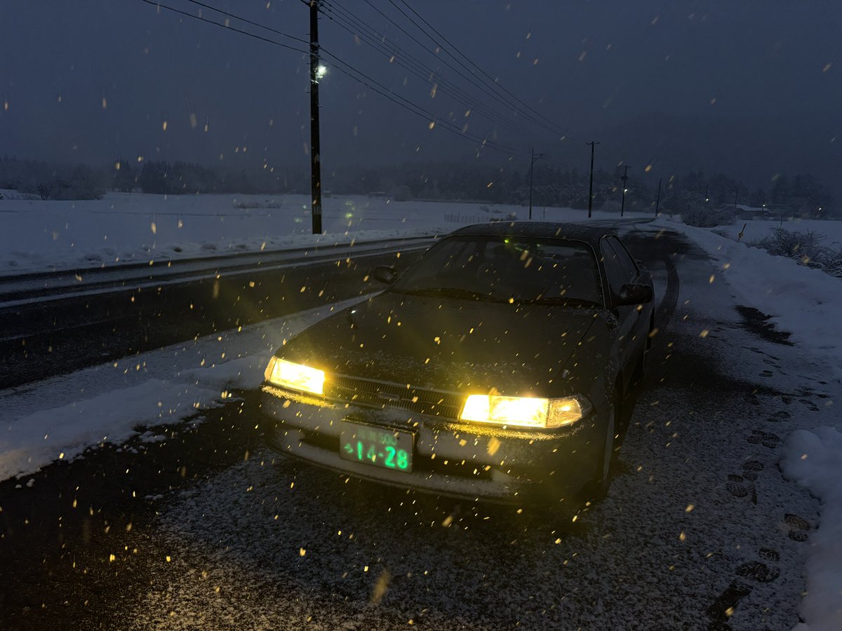 ひまCh@ng (@safe_installer) on X