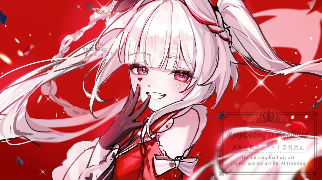 専用ページです✩⋆*॰¨̮⋆。˚ 乙名 (@otsuna0507) / Posts / X