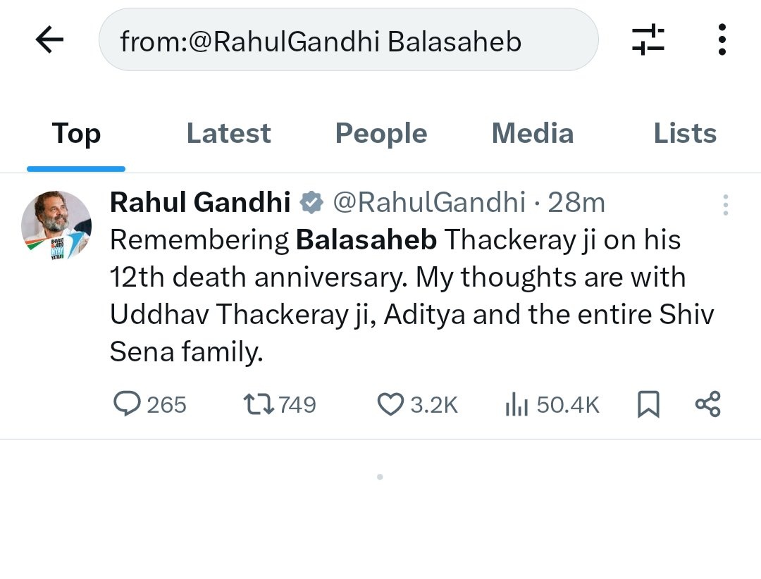 Pappu paid tribute to Balasaheb Thackeray just once, in 2024, right before the Maharashtra elections.

Elections over, alliance lost and then he started ignoring him, just like he ignores everyone outside the Nehru-Gandhi family.