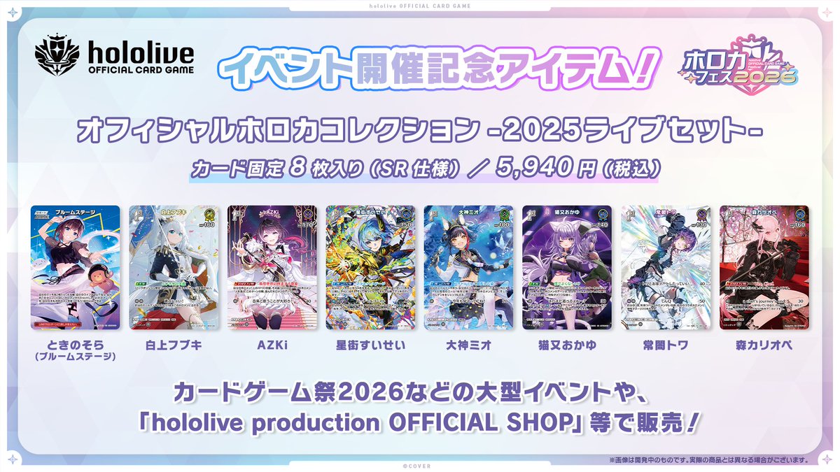 ブルームステージ大感謝！ これによりゆっくりではあるけどリミテッド