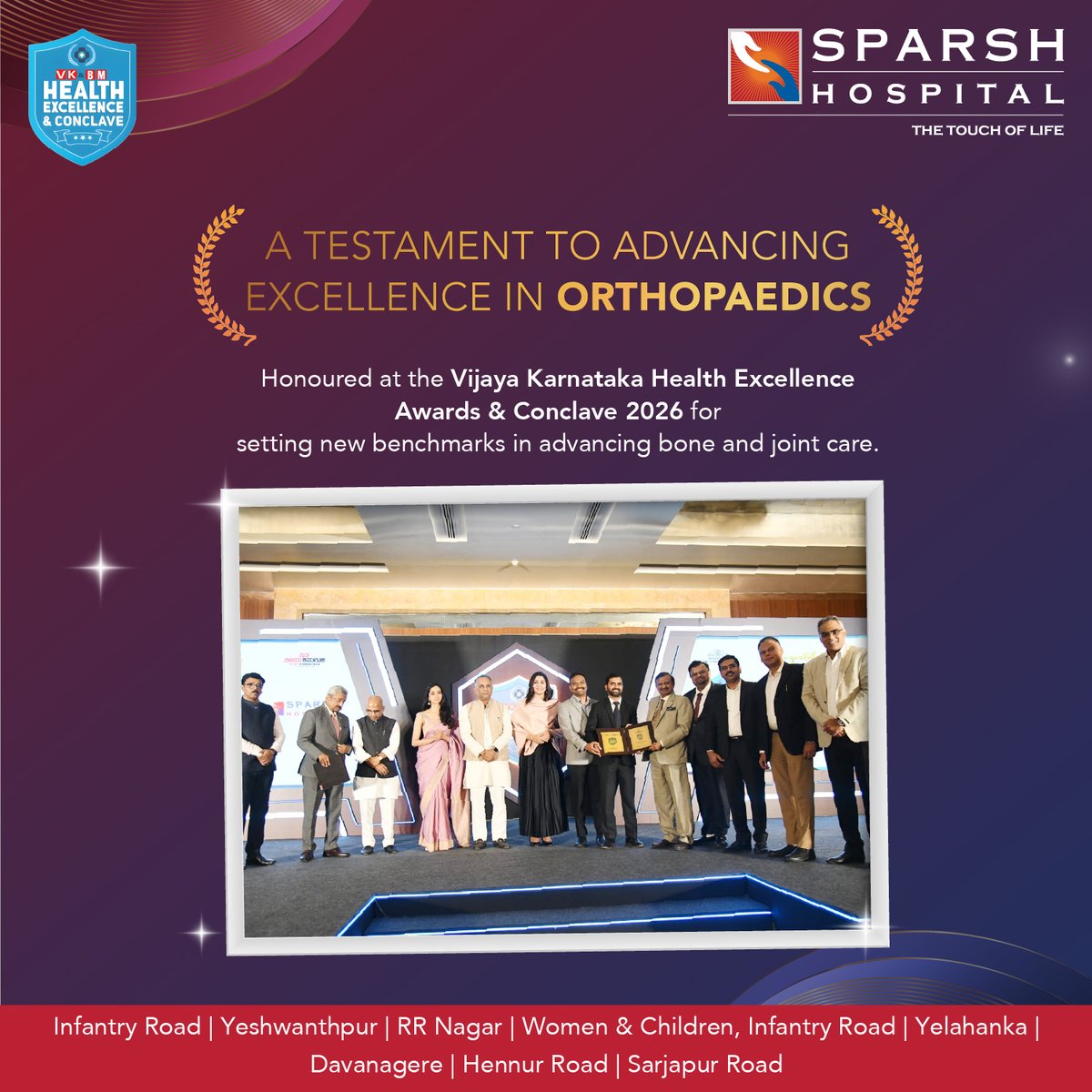 SPARSH Hospital tweet media